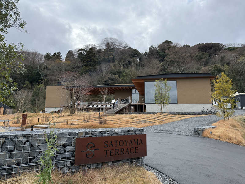 megumiさんのSATOYAMA TERRACEのサ活写真