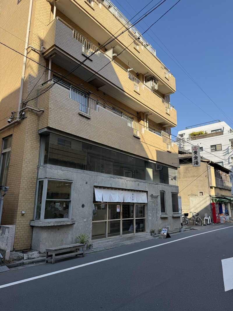 megumiさんの黄金湯のサ活写真