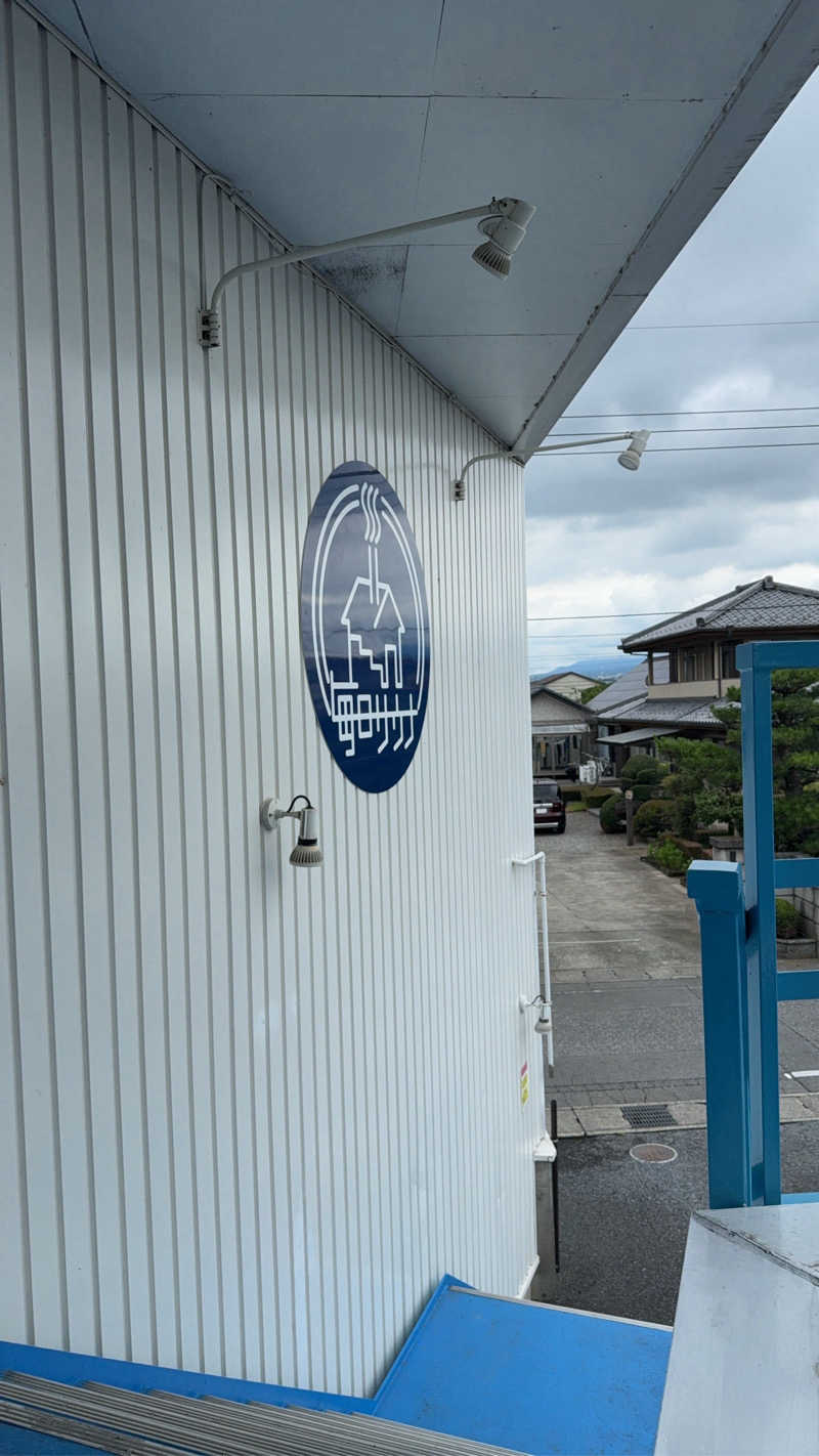 megumiさんの毎日サウナ 前橋本店のサ活写真