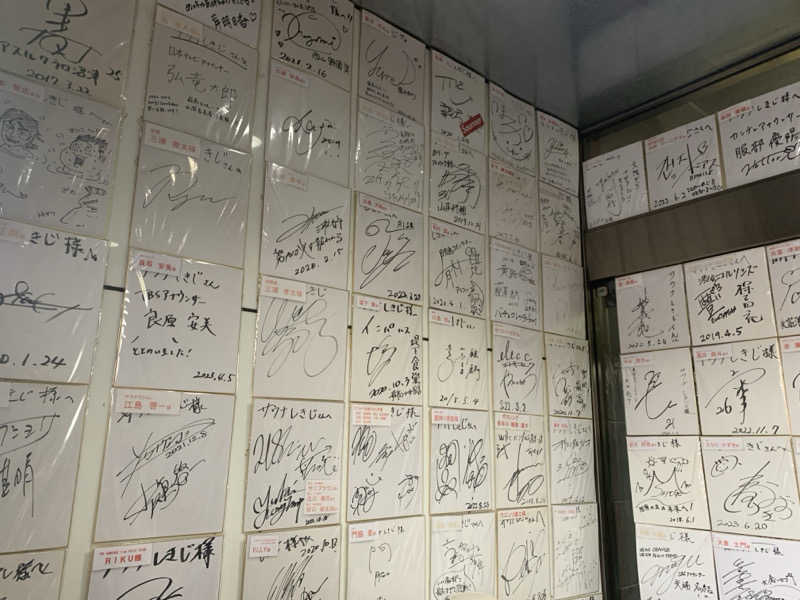 ゆーあさんのサウナしきじのサ活写真