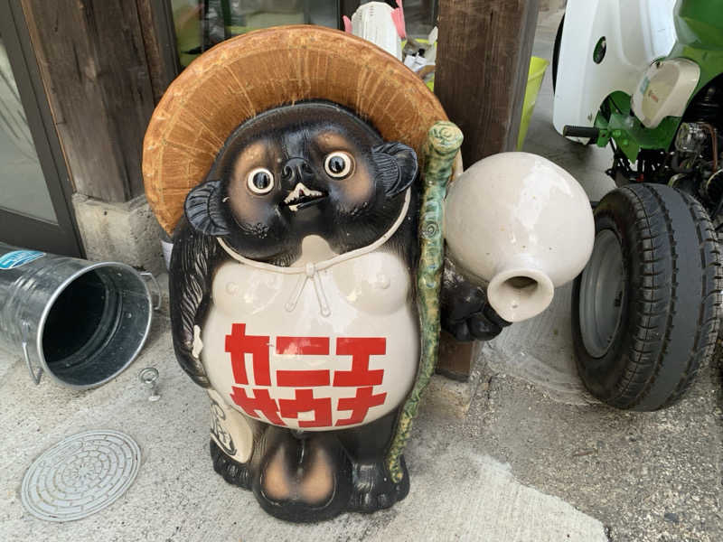 ゆーあさんのカニエサウナのサ活写真