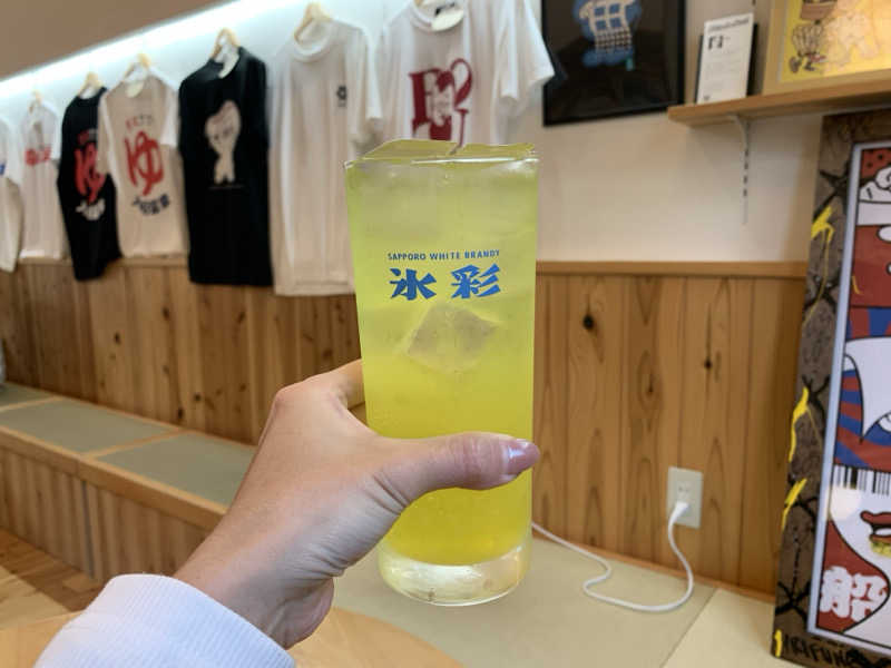 ゆーあさんの入船温泉のサ活写真