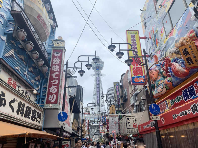 ゆーあさんの入船温泉のサ活写真