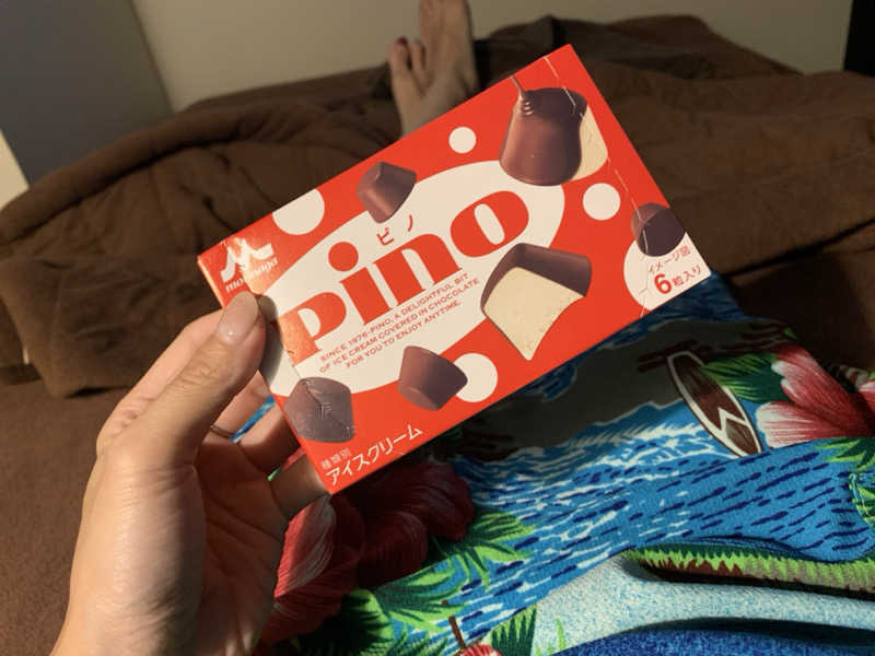 ゆーあさんのなにわ健康ランド 湯〜トピアのサ活写真