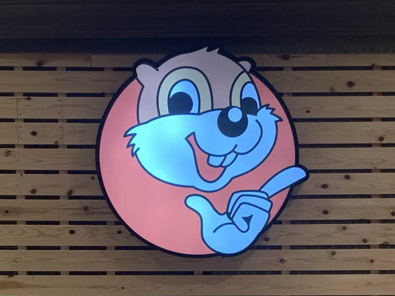 ゆーあさんのなにわ健康ランド 湯〜トピアのサ活写真