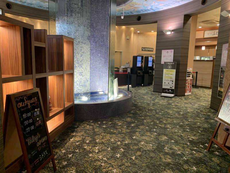 ゆーあさんのリラクゼーションスパ アペゼのサ活写真