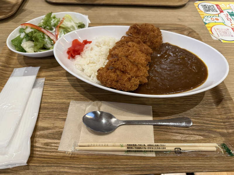 そよ風のゆめさんのRAKU SPA Cafe 浜松のサ活写真