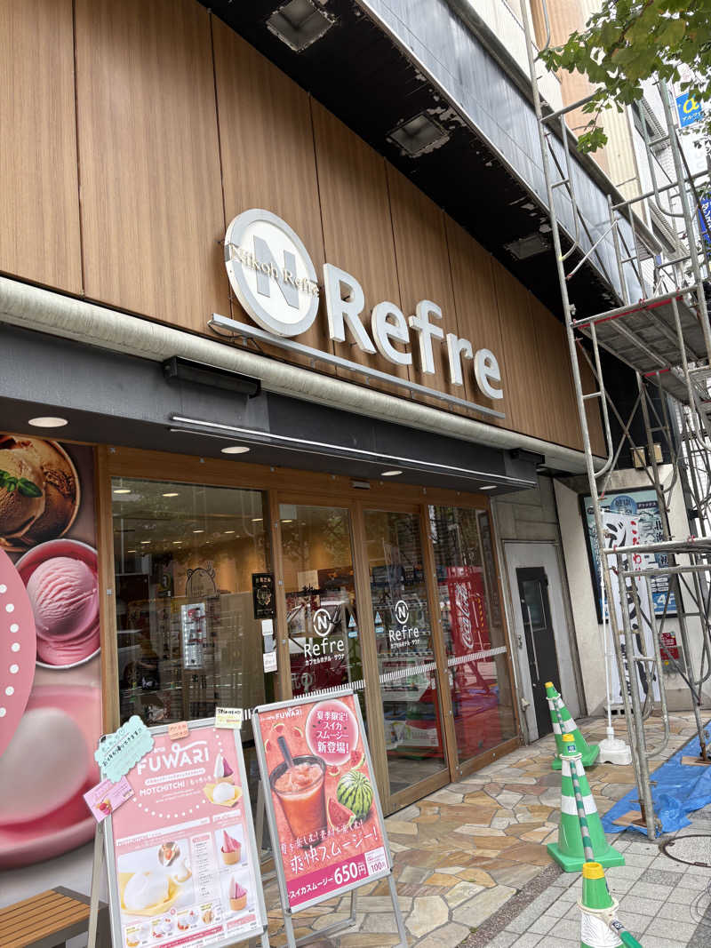 sauna犬さんのニコーリフレ SAPPOROのサ活写真