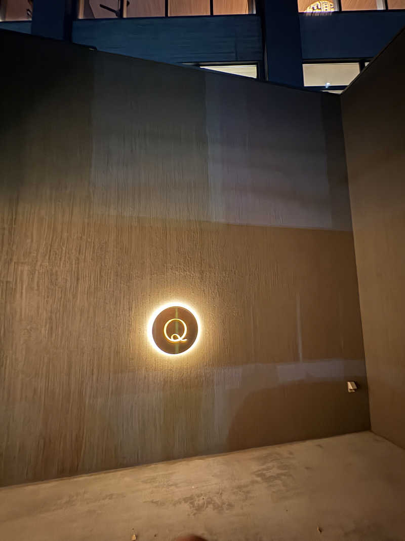 sauna犬さんの休日湯のサ活写真