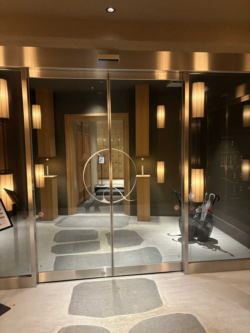 sauna犬さんの休日湯のサ活写真