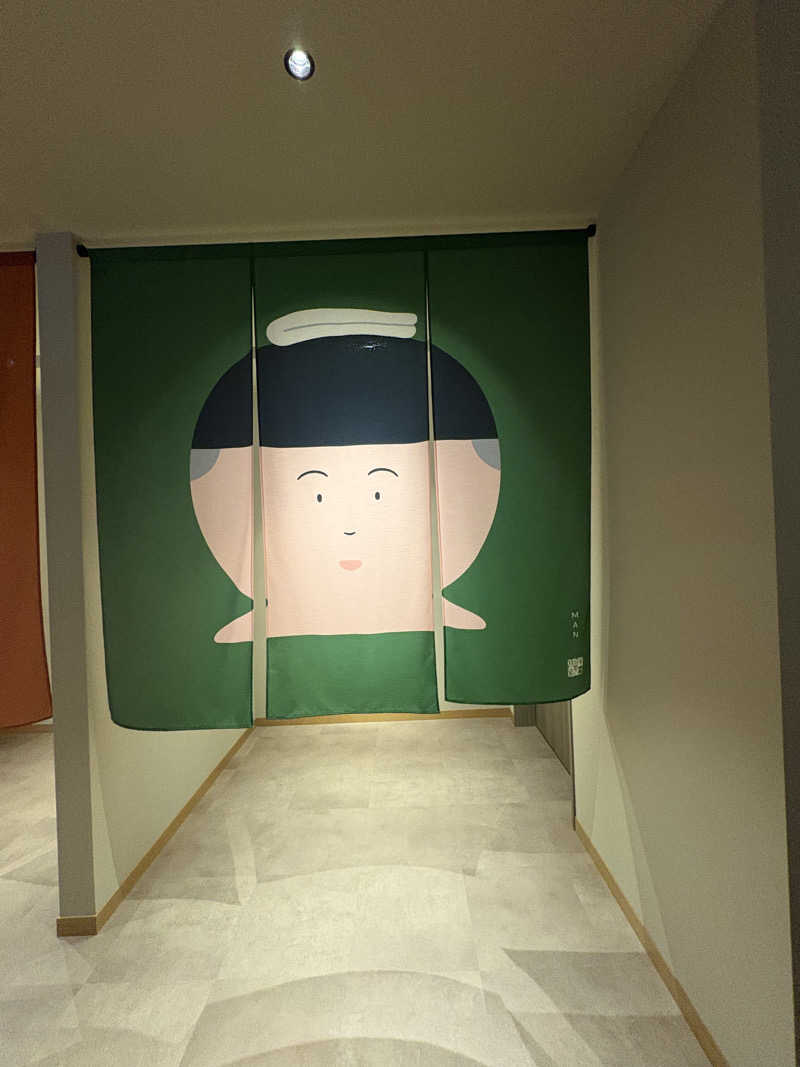 sauna犬さんの休日湯のサ活写真