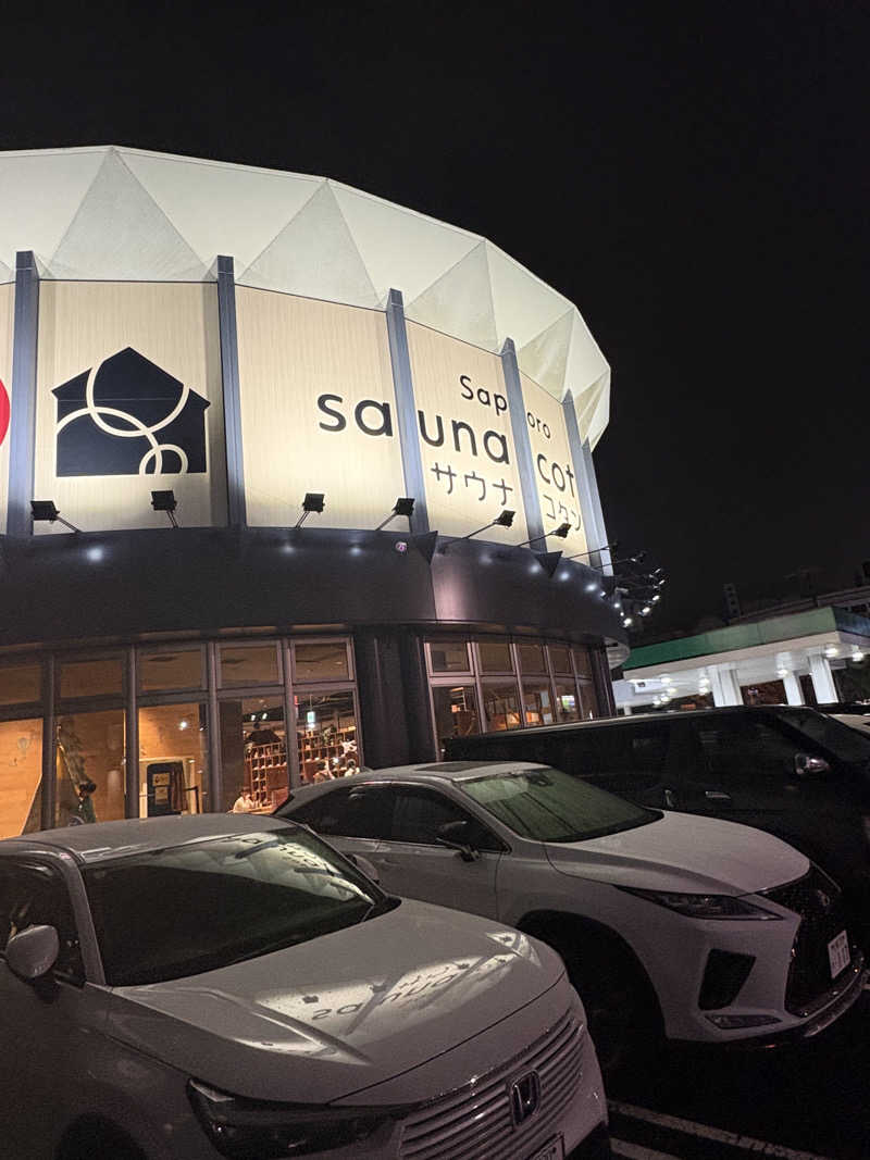 sauna犬さんのサウナコタンサッポロのサ活写真