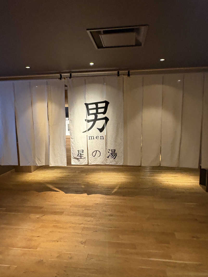 sauna犬さんの洞爺湖万世閣 ホテルレイクサイドテラスのサ活写真
