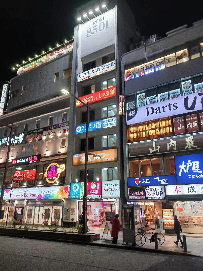 サウナトラベラー（東京⇔長野）さんのサウナ&カプセル サンフラワーのサ活写真