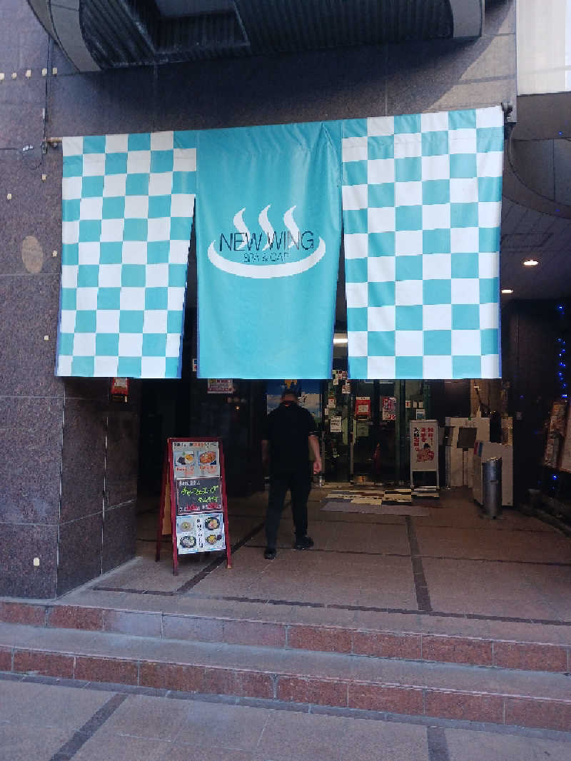 サウナトラベラー（東京⇔長野）さんのスパ&カプセル ニューウイングのサ活写真