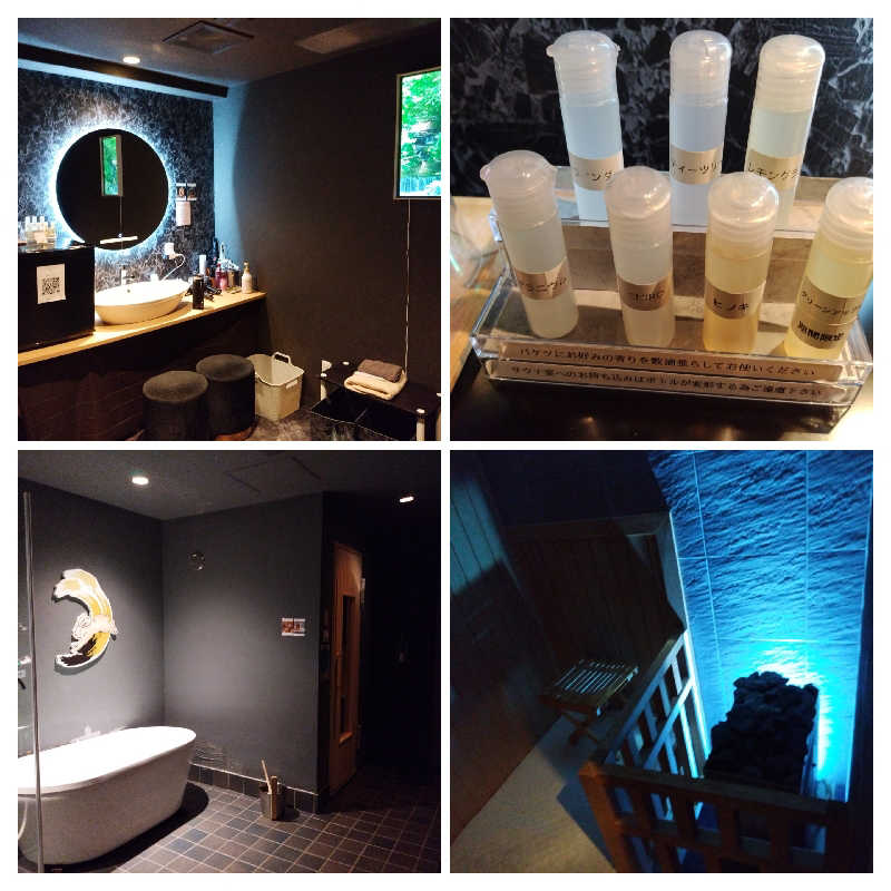 えーきち。さんの個室サウナとと 南船場店のサ活写真