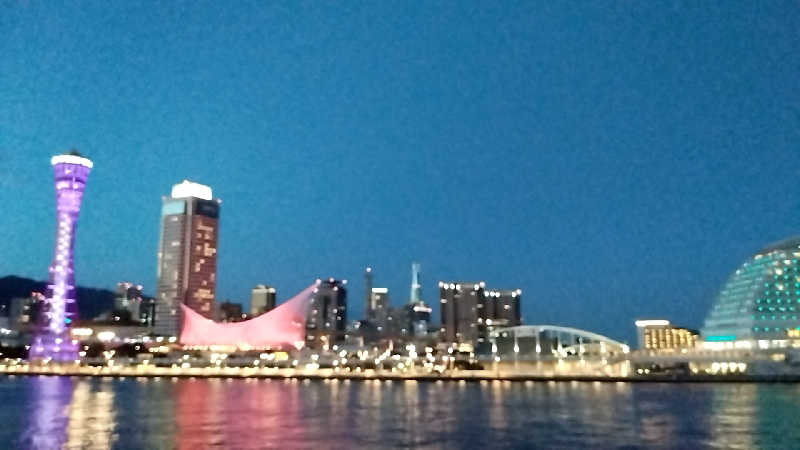 えーきち。さんの神戸ハーバーランド温泉 万葉倶楽部のサ活写真