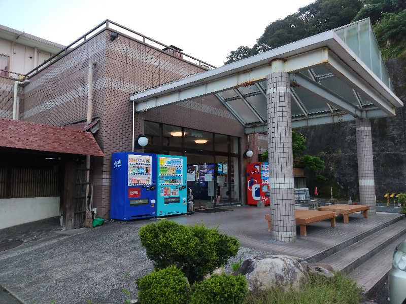 えーきち。さんのホテル太平温泉のサ活写真