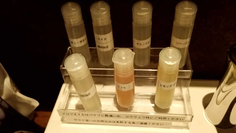 えーきち。さんの個室サウナとと 南船場店のサ活写真