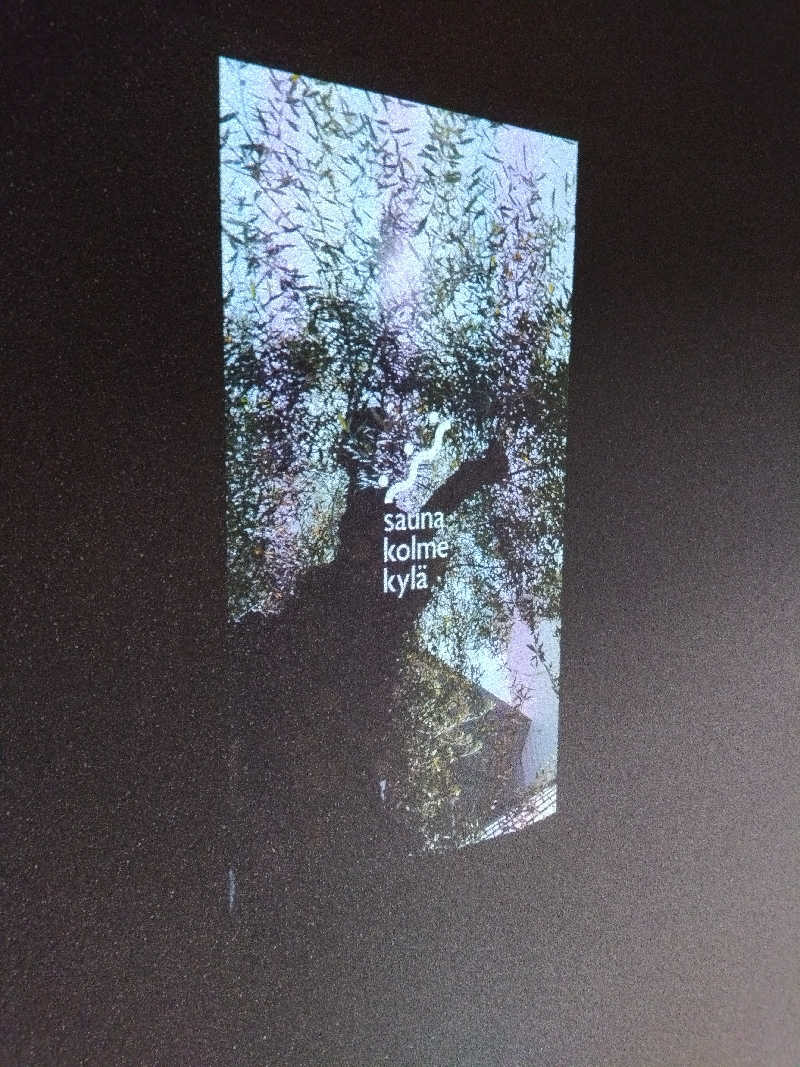 えーきち。さんのsauna kolme kylä (サウナ コルメ キュラ)のサ活写真