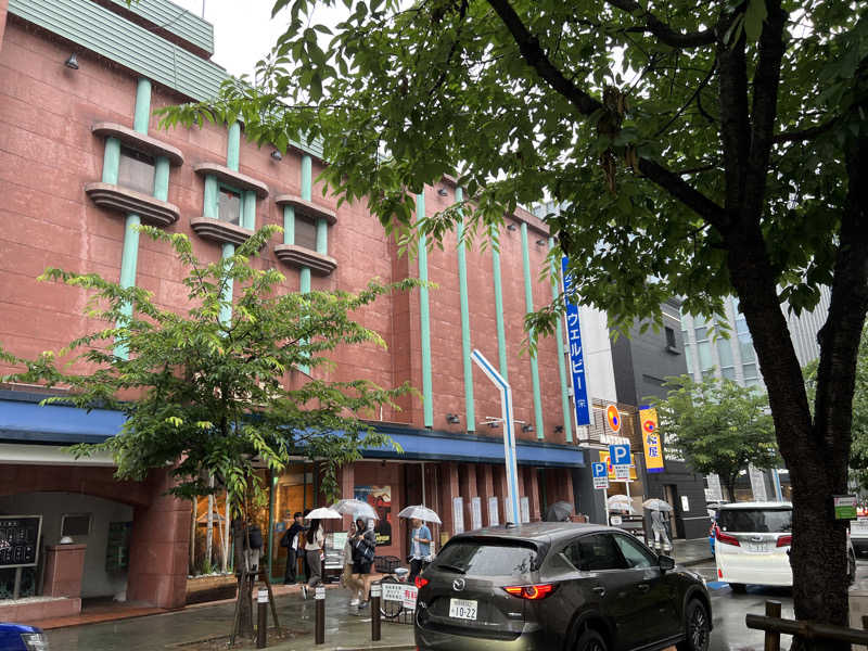 涼しき方さんのウェルビー栄のサ活写真