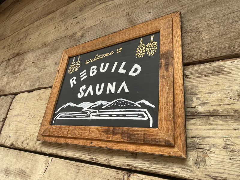 うどん癖さんのREBUILD SAUNA (LAMP豊後大野)のサ活写真