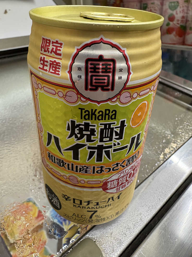 dhitoさんの寺島浴場のサ活写真