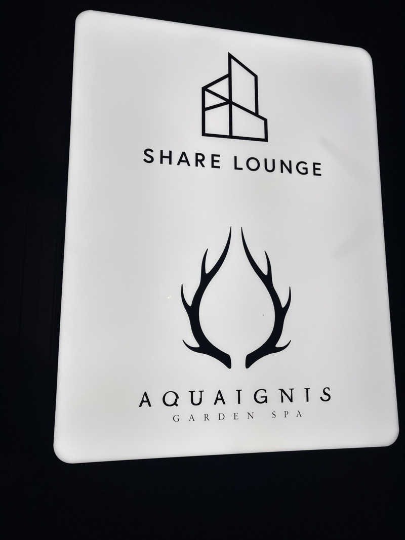 dhitoさんのAQUAIGNIS GARDEN SPAのサ活写真