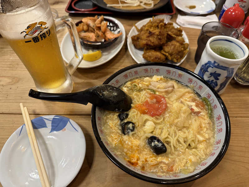 生ビール