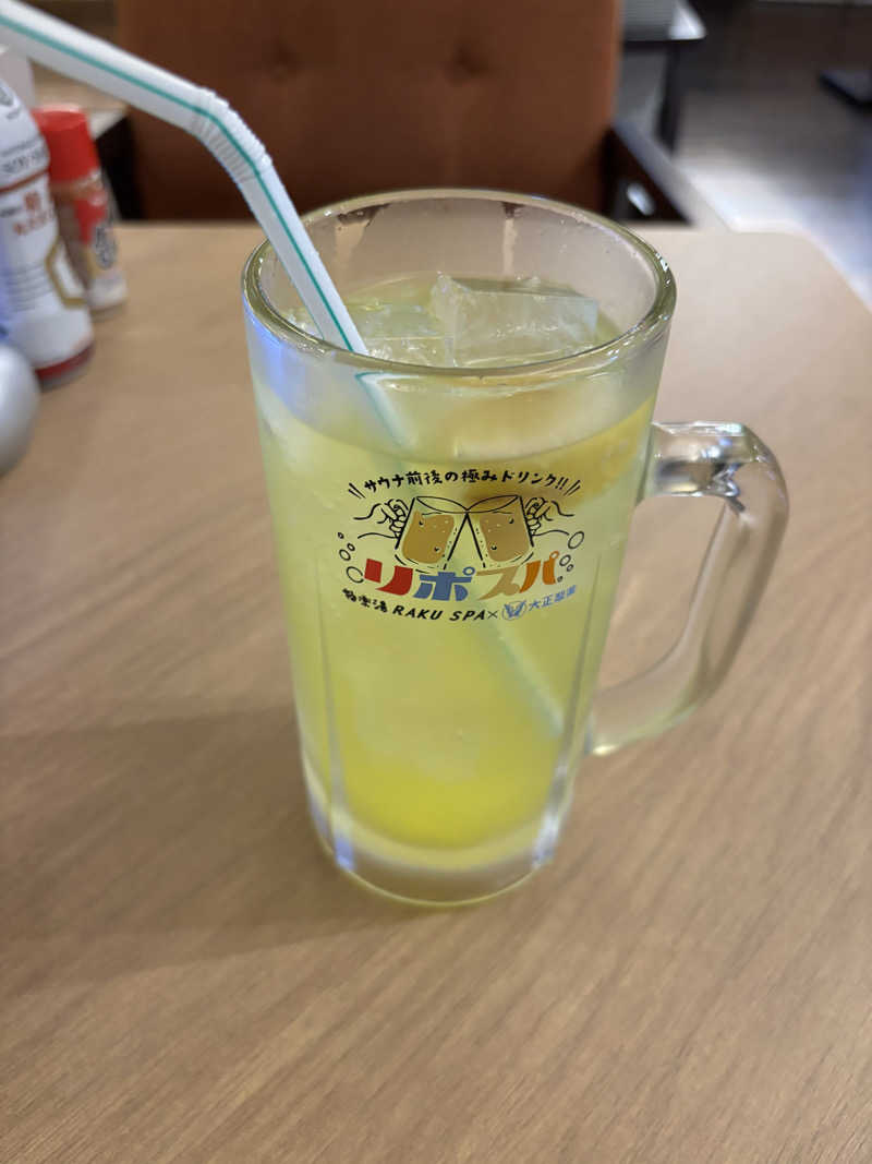 GENさんのRAKU SPA Station 府中のサ活写真