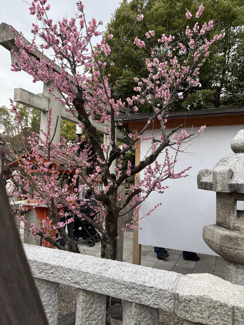 ぐっちさんの白山湯 高辻店のサ活写真