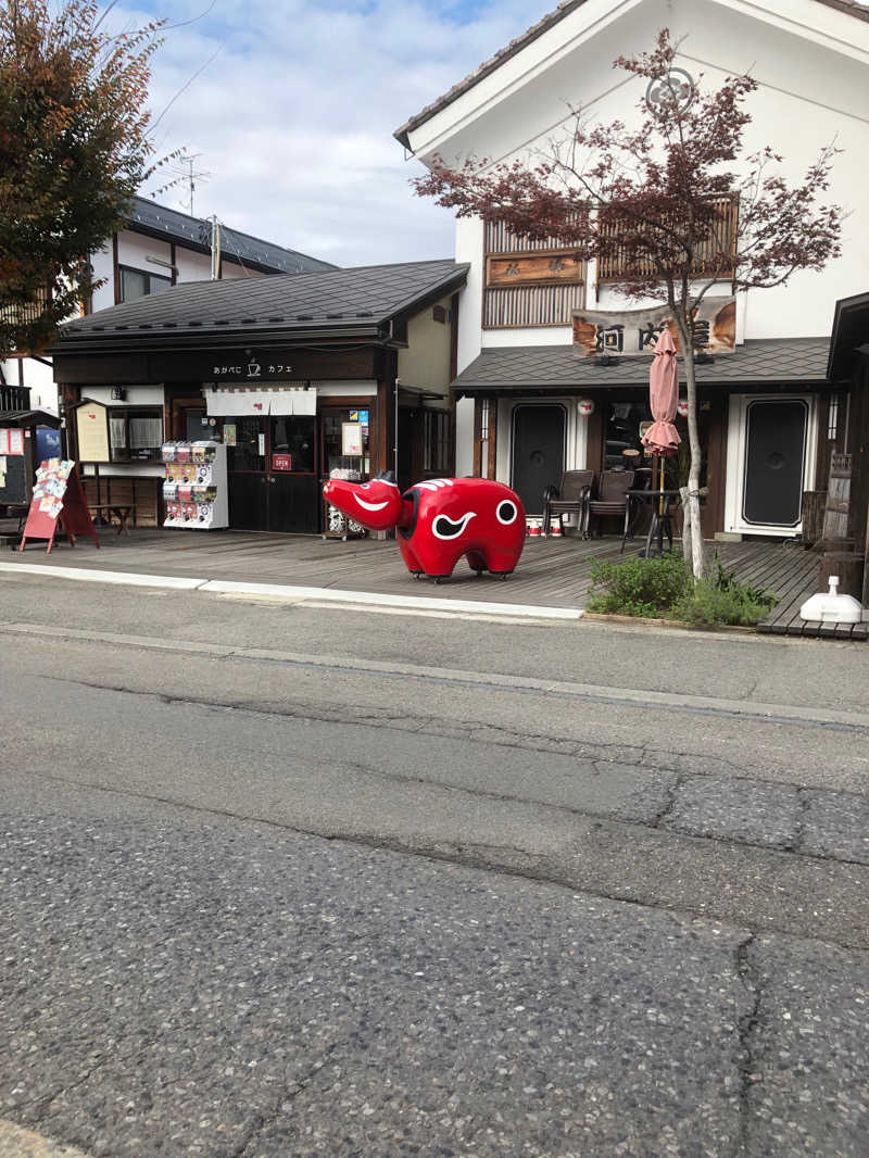 釣りとサウナさんの大江戸温泉物語 あいづのサ活写真