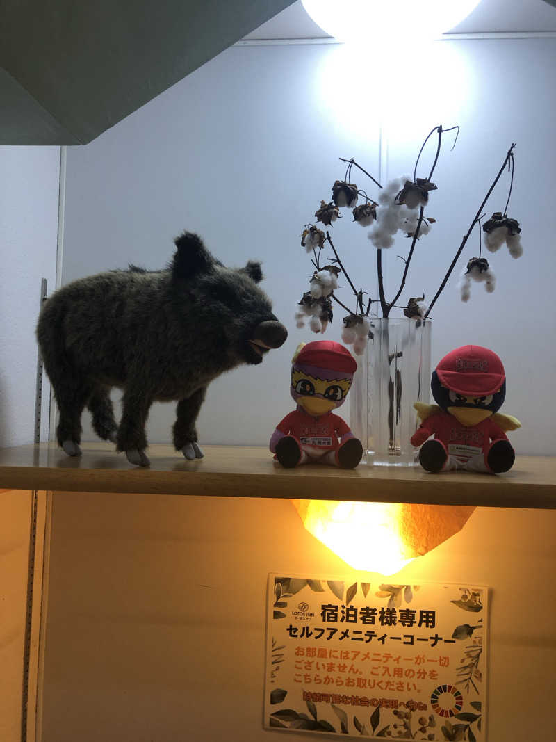 アジンガーサウナーさんのロータスインのサ活写真