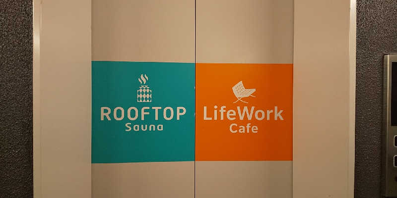 KYさんのROOFTOPのサ活写真