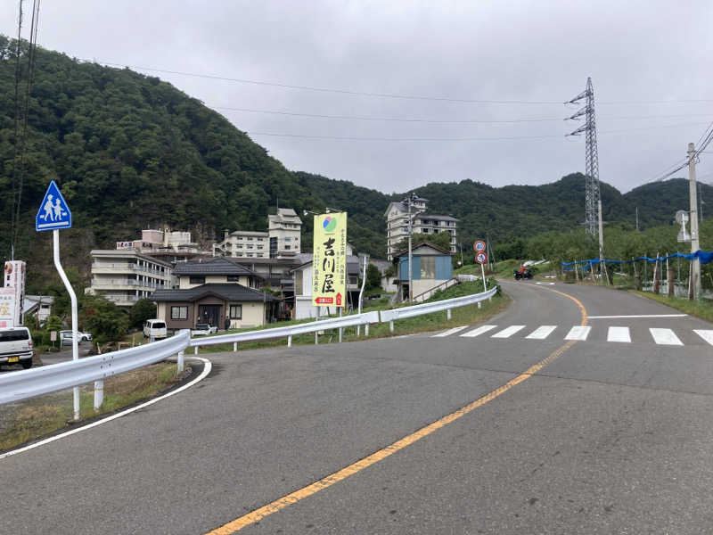 なっぽんさんの匠のこころ 吉川屋のサ活写真