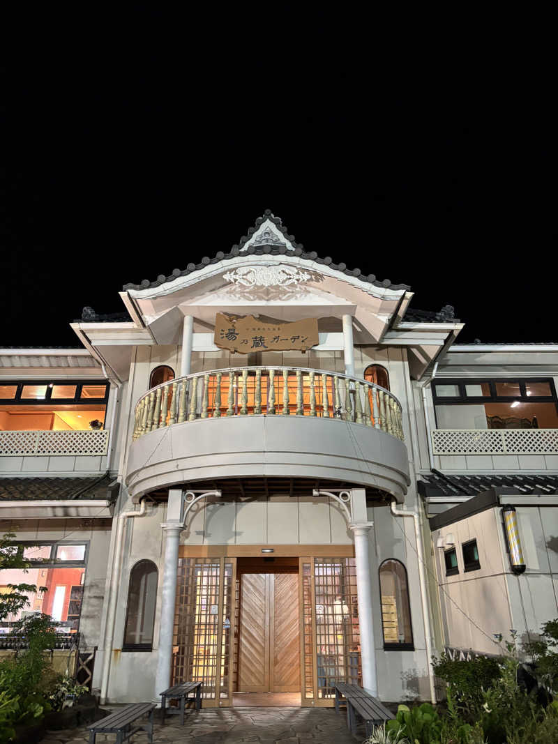 サウナにハマってしまった男さんの湘南天然温泉湯乃蔵ガーデンのサ活写真