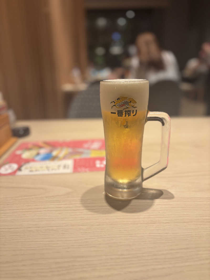 Yumi Suzukiさんのおふろの王様 和光店のサ活写真