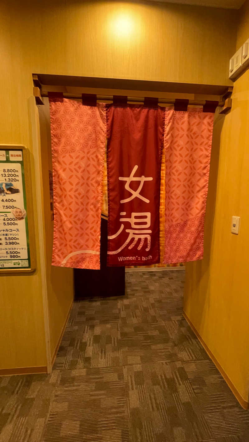 maさんのRAKU SPA 1010 神田のサ活写真