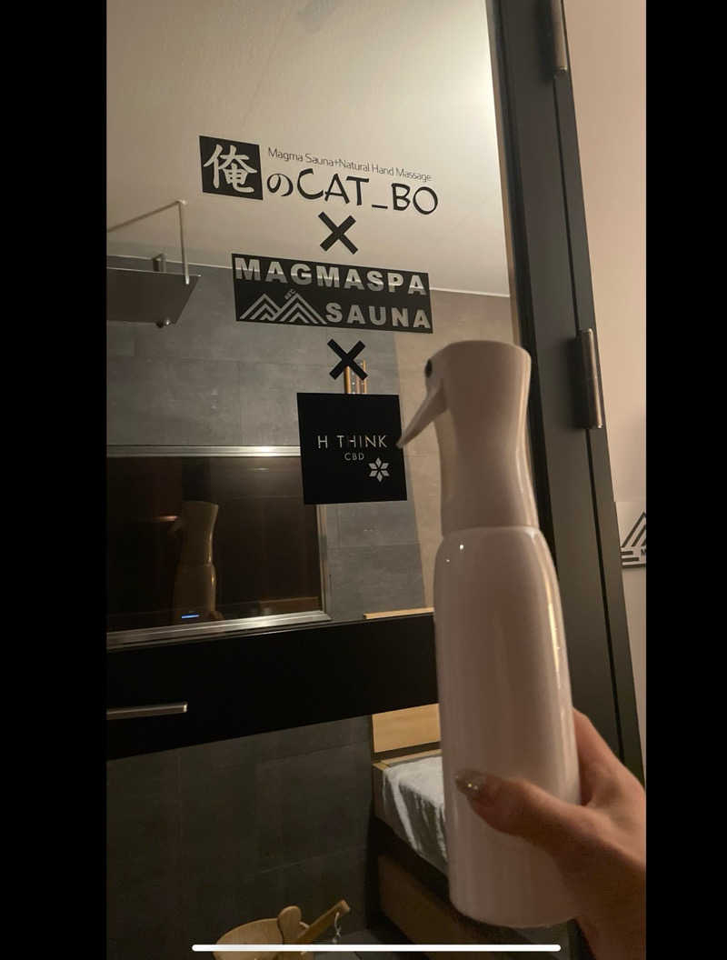 maさんの俺のCAT_BOのサ活写真