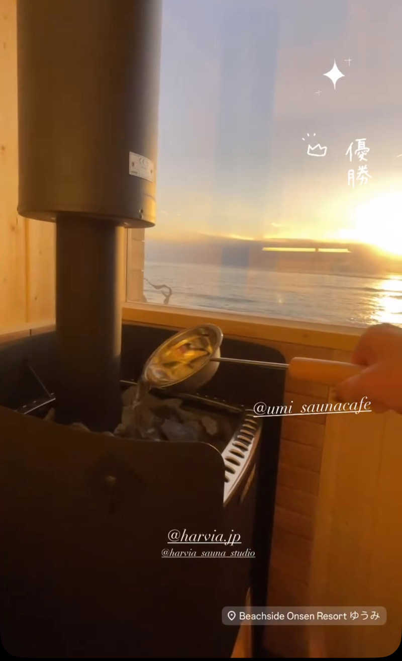 maさんのBeach Sauna(ゆうみ Sauna Cafe)のサ活写真