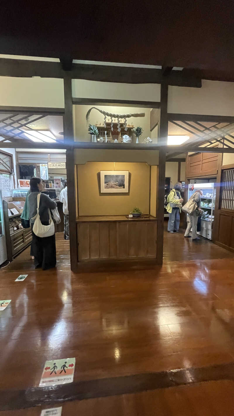 maさんの前野原温泉 さやの湯処のサ活写真