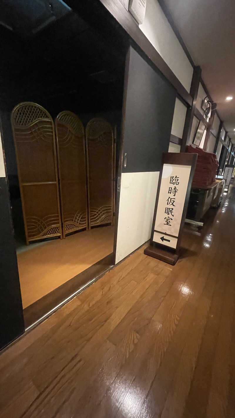 maさんの小田原お堀端 万葉の湯のサ活写真