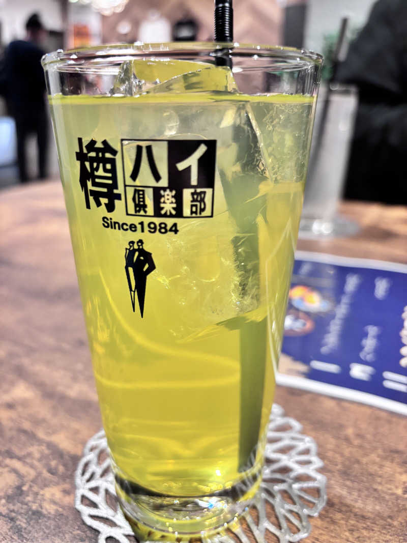 なすびさんの【整処】サウナ薪のサ活写真