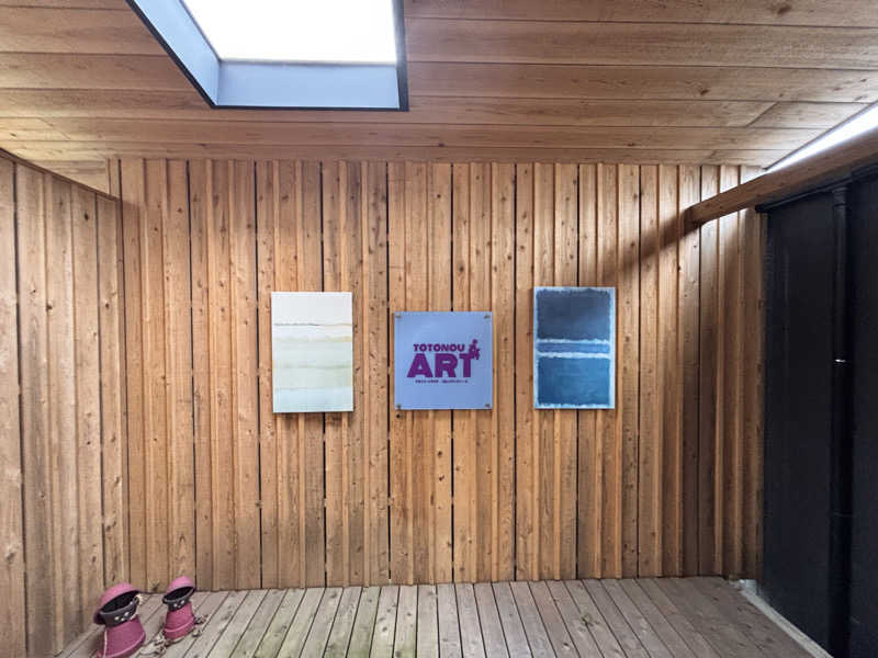 なすびさんのプライベートサウナ ARTのサ活写真