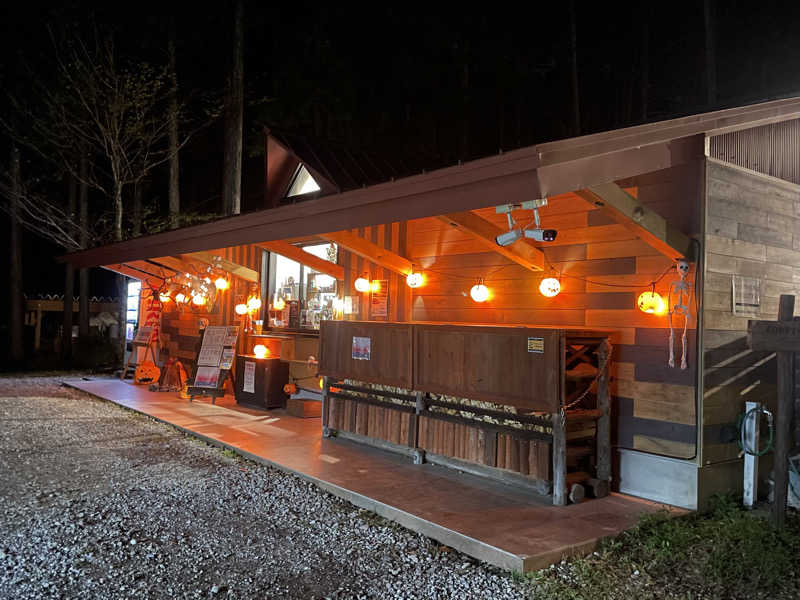 miさんの桃沢野外活動センターのサ活写真