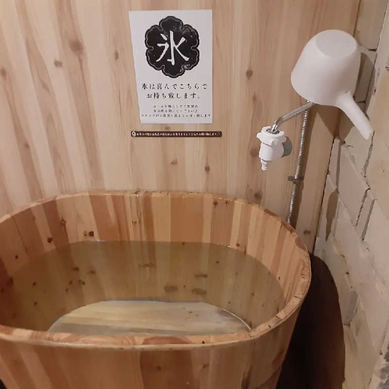 おこじょさんのSAUNA GYM MISOGI 袋井駅前店のサ活写真