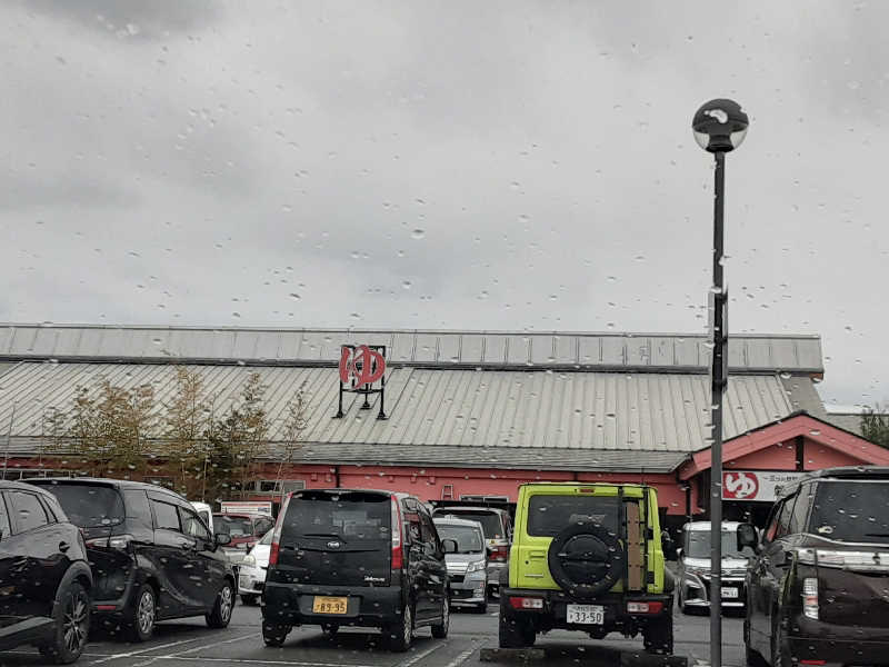 おこじょさんの健康ゆ空間 磐田ななつぼしのサ活写真