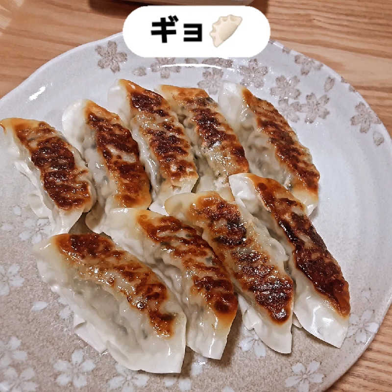 おこじょさんのSAUNA Soco.のサ活写真