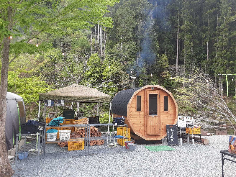 おこじょさんのサウナ天竜のサ活写真