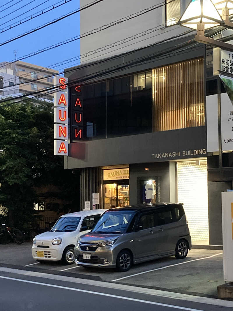 カミリンさんのサウナヘヴン草加のサ活写真